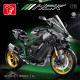TGL T4019 KAWASAKI H2R