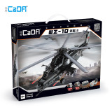 CaDA C61005 WZ-10