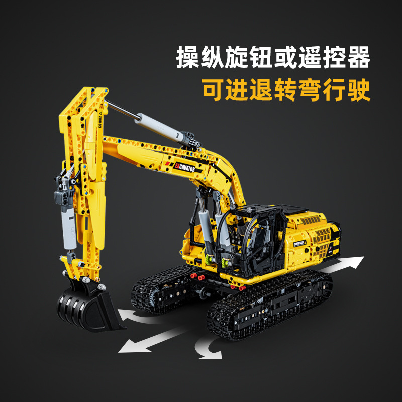CaDA 61082 excavating machinery