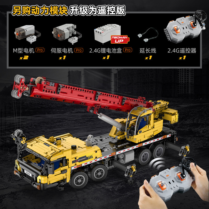 CaDa 61081 Full function crane