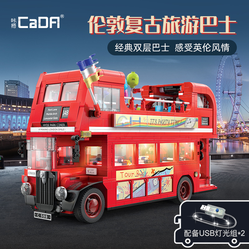 CaDA 59008 London vintage tourist bus