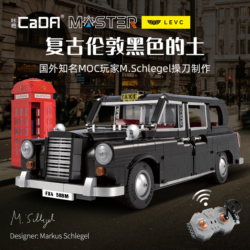 CaDA 62004 LEVC London taxi