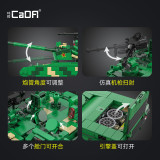 CaDA 82001 TYPE 99A Main Battle Tank