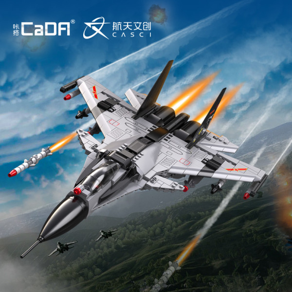 CaDA 56027 Shipborne fighter