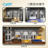 CaDA 66009 Paris Restaurant