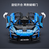 CaDA 63003 McLaren Senna GTR