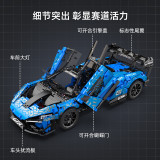 CaDA 63003 McLaren Senna GTR