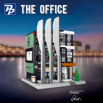 PANBO 7702 The Office 'Boss on top'