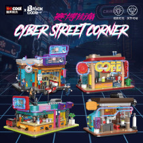 BrickCool KS001~004 Cyber Street Corner