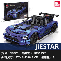 JIESTAR 92025 AGM GTR
