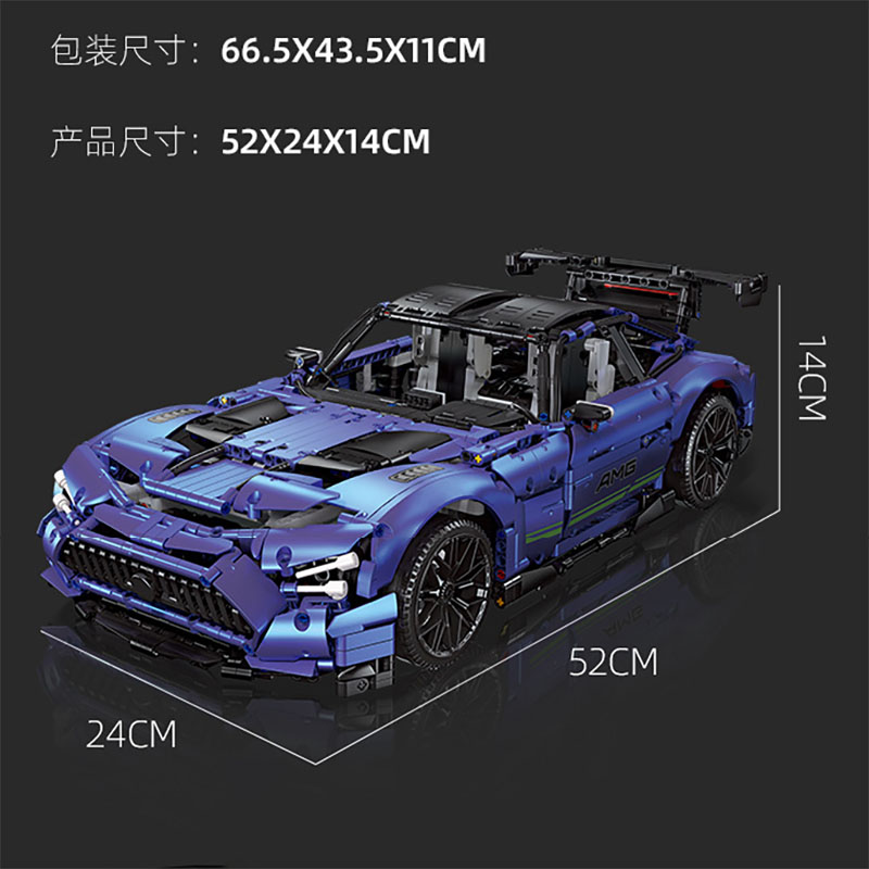JIESTAR 92025 AGM GTR