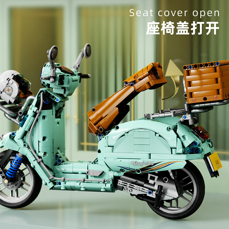 TGL T4025 Vespa Classic 300