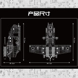 Mould King 21066 Republic Gunship