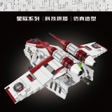 Mould King 21066 Republic Gunship