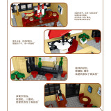 Mork 20114 City Restaurant Block Module