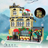 Mork 20114 City Restaurant Block Module