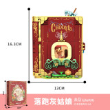 Wekki Fairy Tale Town Building Block Book