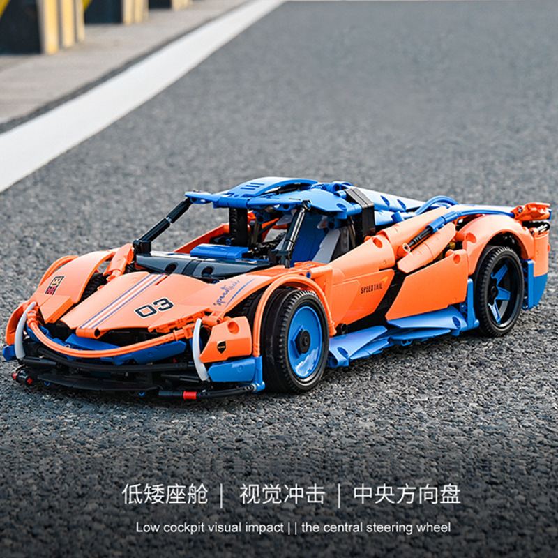 Mould King 13098 Speedtail
