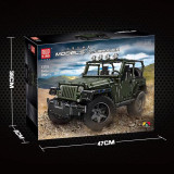 Mould King 13124 Jeep Wrangler