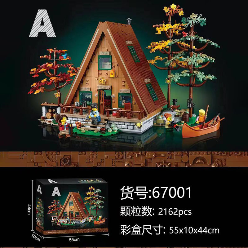 A-Frame Cabin