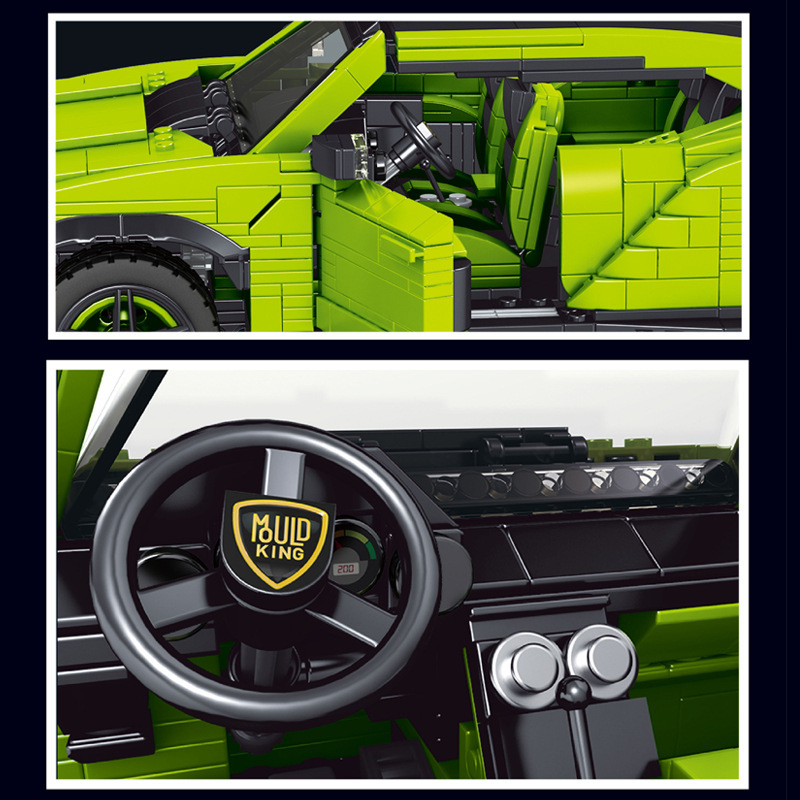 Mould King 10019 Lambo Urus