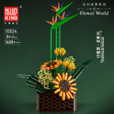 Mould King 10023~10025 Flower World：Fairy Lily