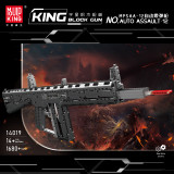 Mould King 14019 MPSAA-12 Automatic Shotgun