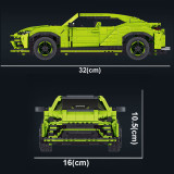 Mould King 10019 Lambo Urus
