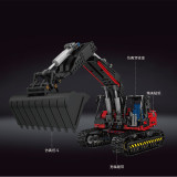 Mould King 17033 Excavating Machinery