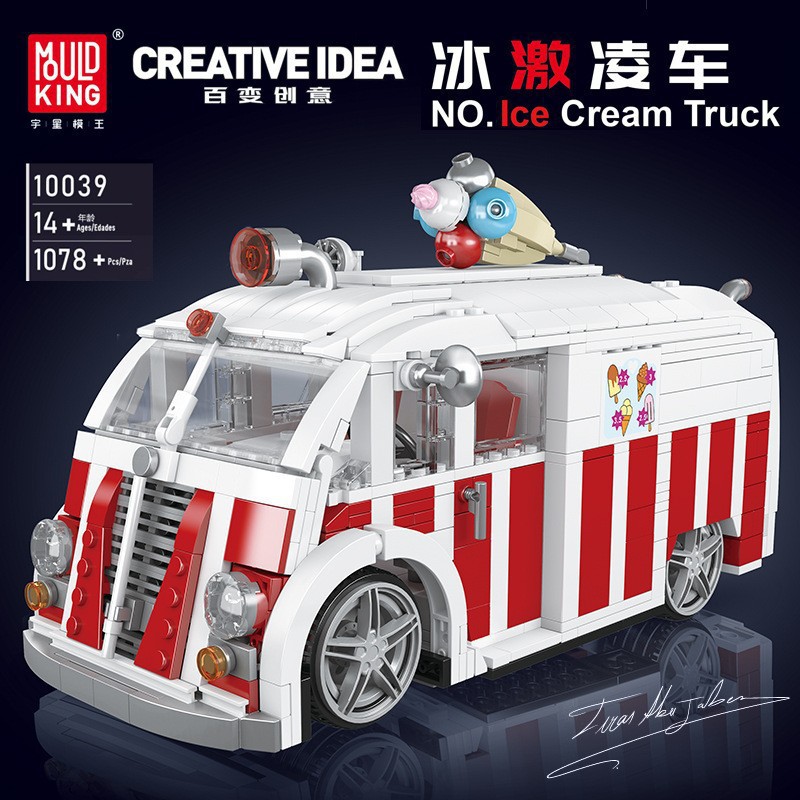 Mould King 10039 Ice Cream Truck