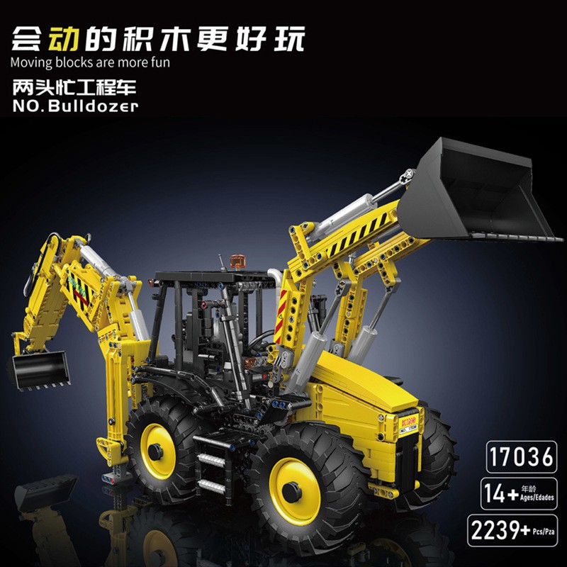 Mould King 17036 Bulldozer
