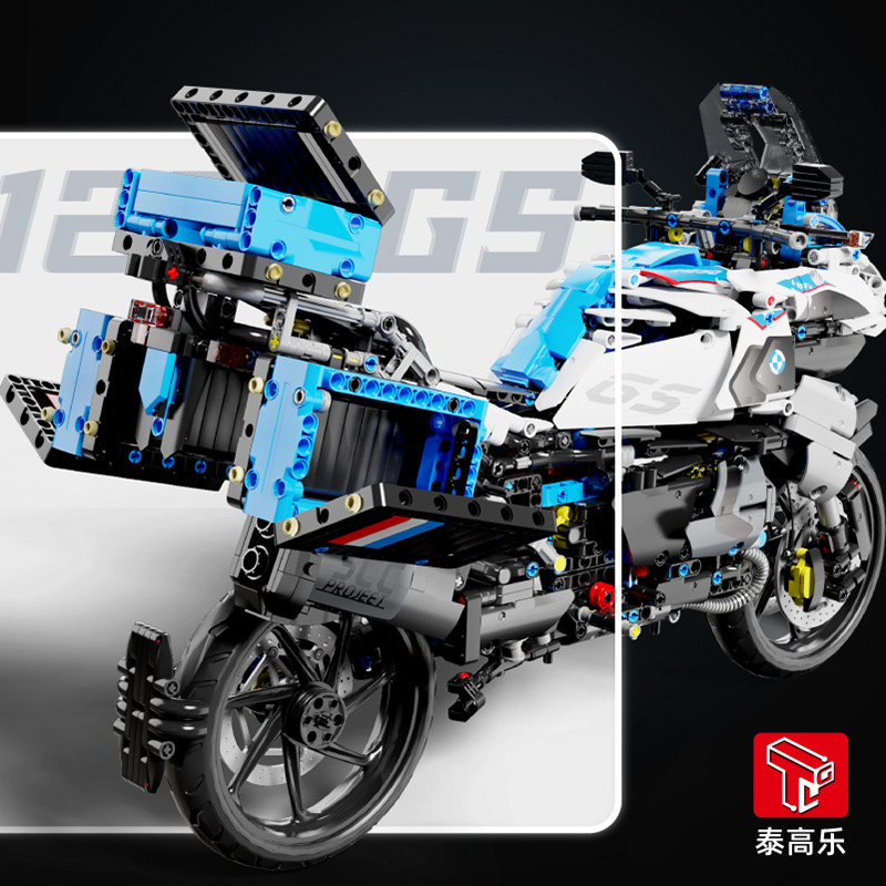USD 35.66 - TGL T4022 BMW R1250 GS - m.morkmodel.com