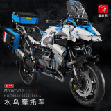 TGL T4022 BMW R1250 GS