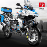 TGL T4022 BMW R1250 GS