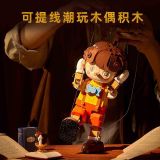 Wekki 506186 Pinocchio