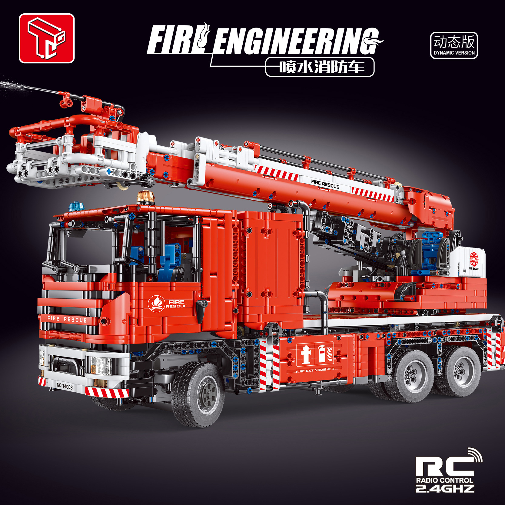 TGL T4008 Fire Engineering