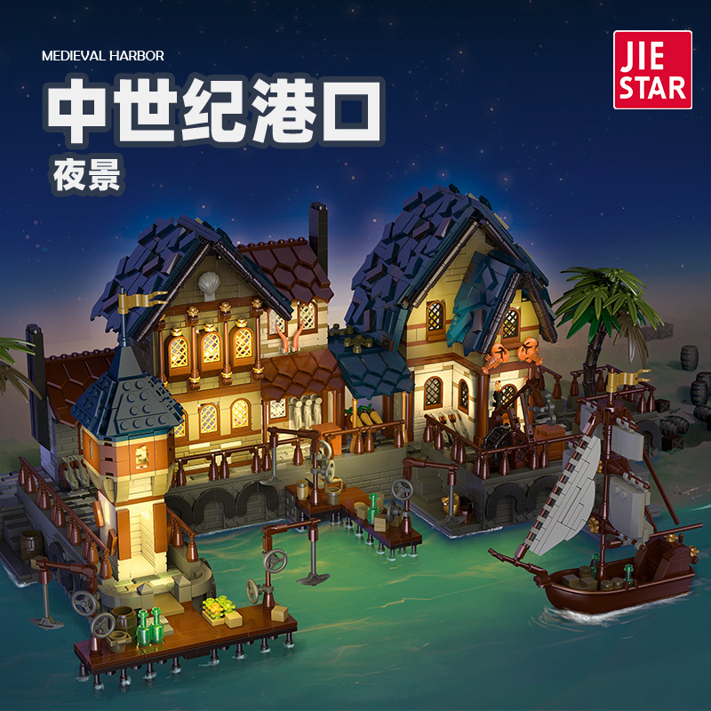 JIESTAR 89152 Medieval Harbor