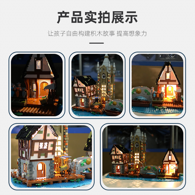 JIESTAR 89150 Medieval Market