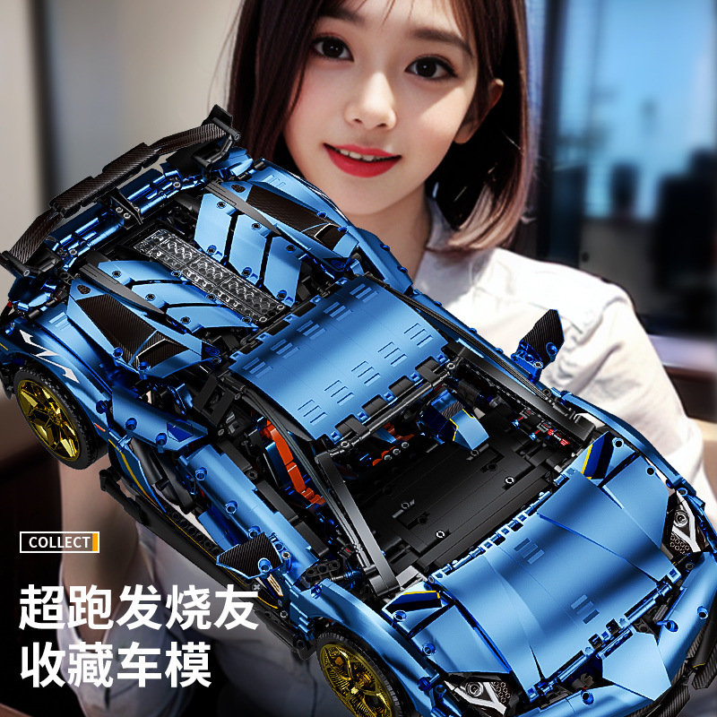 K Box K10520 Supercar SVJ