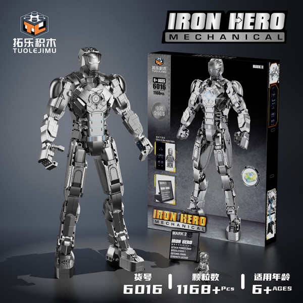 Iron Hero