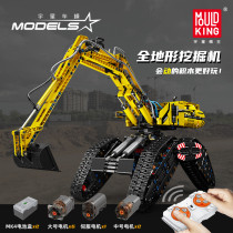 Mould King 17018 All Terrain Excavator