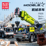 Mould King 17034 Crane