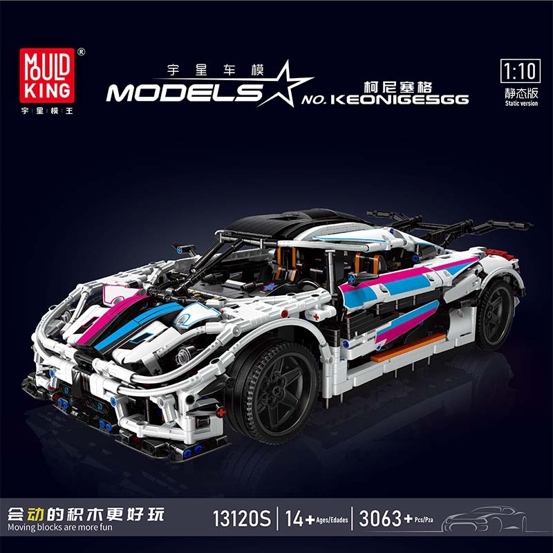 Mould King 13120S Koenigsegg One:1