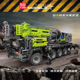 Mould King 17034 Crane