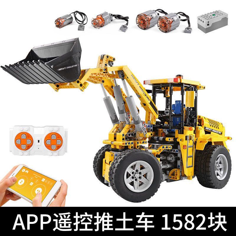 Mould King 13122S forklift