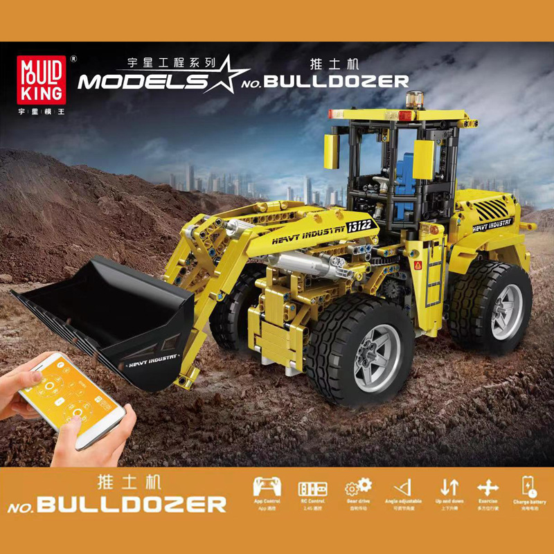 Mould King 13122S forklift