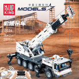 Mould King 17034 Crane
