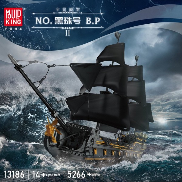 Mould King 13186 Black Pearl