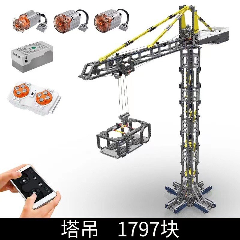 Mould King 17004 Tower Crane