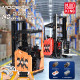 Mould King 17040 Shelf forklift